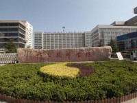 邢臺市職業(yè)技術教育中心簡介