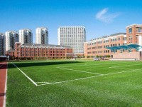 沙河市綜合職教中心簡介