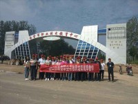 南宮市職業(yè)技術教育中心工藝美術專業(yè)簡介