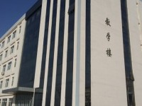 衡水鐵路電氣化學(xué)校鐵道信號(hào)專業(yè)介紹