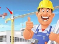 邯鄲有開設(shè)建筑工程施工五年制大專學(xué)校嗎