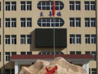 邯鄲重點中等專業(yè)學(xué)校名錄