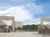 河北省民辦中專學(xué)校有哪些