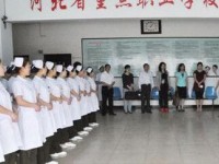 石家莊柯棣華醫(yī)學(xué)中等專業(yè)學(xué)校專業(yè)介紹