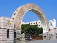 廣西華僑學(xué)校簡(jiǎn)介
