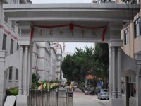 廣西物資學(xué)校報(bào)讀辦法