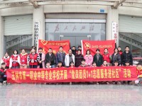 玉林市第一職業(yè)中等專業(yè)學(xué)校簡(jiǎn)介