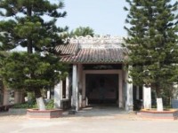 欽州市合浦師范學(xué)校簡(jiǎn)介