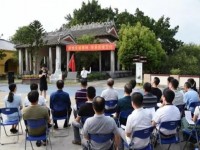 欽州市合浦師范學(xué)校聯(lián)系方式