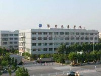 北海市電子職業(yè)技術(shù)學(xué)校招生計劃