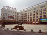 廣西玉林技師學(xué)院官網(wǎng)地址是什么