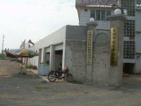 廣西百色供銷學(xué)校地址在哪里