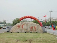 梧州電子工程學(xué)校地址在哪里