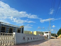 河池市衛(wèi)生學(xué)校怎么樣