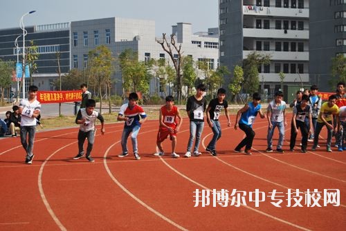 來賓職業(yè)教育中心學(xué)校校園圖片