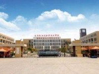 上海市董恒甫職業(yè)技術(shù)學(xué)校學(xué)?？蒲谐晒? /><b>上海市董恒甫職業(yè)技術(shù)學(xué)校學(xué)校科研成果</b><span>2019-03-21 15:18</span><p>上海市董恒甫職業(yè)技術(shù)學(xué)校注重專業(yè)技術(shù)培訓(xùn)，同時也重視文化基礎(chǔ)教育。在計(jì)算機(jī)、外語口語、公關(guān)禮儀等方面具有鮮明的教育特色。</p></a></h3></li>
        </ul>
    <div   id=