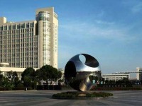 上海電力工業(yè)學(xué)校輸配電線路施工運(yùn)行與維護(hù)簡介