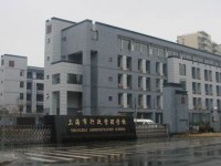 上海市行政管理學(xué)校文秘專業(yè)介紹