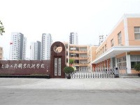 上海工商職業(yè)技術(shù)學(xué)校視覺傳播設(shè)計(jì)與制作專業(yè)介紹