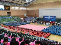 上海海事大學(xué)附屬職校簡(jiǎn)介