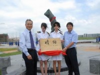 上海交通大學(xué)醫(yī)學(xué)院附屬衛(wèi)生學(xué)校簡(jiǎn)介