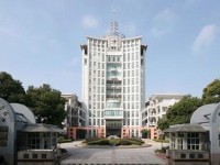 上海市高級(jí)技工學(xué)校地址