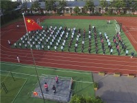 上海市青浦區(qū)職業(yè)學(xué)校服裝設(shè)計與工藝專業(yè)介紹