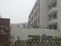 上海市市北職業(yè)高級(jí)中學(xué)地址