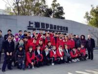 上海市城市科技學(xué)校學(xué)數(shù)控技術(shù)專業(yè)介紹
