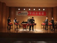 上海市音樂(lè)學(xué)院附屬中等音樂(lè)?？茖W(xué)校遠(yuǎn)程課程簡(jiǎn)訊