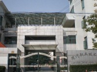 上海市現(xiàn)代職業(yè)技術(shù)學(xué)校番禺校區(qū)實(shí)訓(xùn)設(shè)備概況