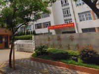 上海市房地產(chǎn)學(xué)校房地產(chǎn)開發(fā)與管理專業(yè)簡介