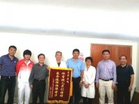 上海體育學(xué)院附屬競技體育學(xué)校簡介