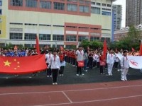 上海體育學(xué)院附屬競技體育學(xué)校專業(yè)建設(shè)規(guī)劃