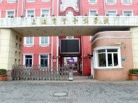 中華職業(yè)學(xué)?？罩谐藙?wù)專業(yè)介紹
