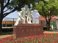 上海飛機(jī)制造廠技工學(xué)校報(bào)名條件