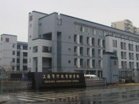 上海新聞出版職業(yè)技術(shù)學(xué)校報名條件