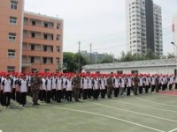 上海市高級(jí)技工學(xué)校報(bào)名條件