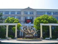 上海市楊浦職業(yè)技術(shù)學(xué)校簡(jiǎn)介