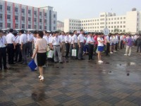 天津市南洋職業(yè)技術(shù)學(xué)校地址在哪里