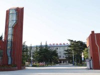 北京鐵路電氣化學(xué)校2018年“3+2”招生計劃