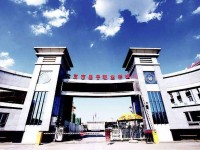 北京市昌平職業(yè)學(xué)校汽車系介紹