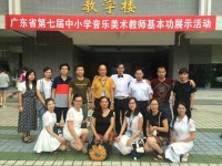 揭陽(yáng)市綜合中等專業(yè)學(xué)校計(jì)算機(jī)動(dòng)漫與游戲制作專業(yè)簡(jiǎn)介