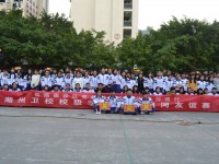 廣東省潮州衛(wèi)生學?？谇还に嚰夹g(shù)專業(yè)簡介