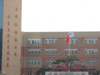 潮州市育才職業(yè)技術(shù)學(xué)校會(huì)計(jì)電算化簡介