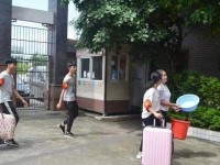 肇慶市經(jīng)貿(mào)中等職業(yè)學(xué)校簡(jiǎn)介