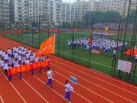 肇慶市經(jīng)貿(mào)中等職業(yè)學(xué)校財(cái)會(huì)模擬專業(yè)簡(jiǎn)介