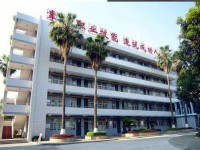 韶關(guān)市貿(mào)易中專(zhuān)學(xué)校汽車(chē)電子應(yīng)用技術(shù)