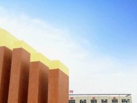雷州市北和職業(yè)高級(jí)中學(xué)報(bào)名條件
