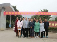 廣州市廣源工貿(mào)職業(yè)技術(shù)學(xué)校學(xué)校地址在哪里
